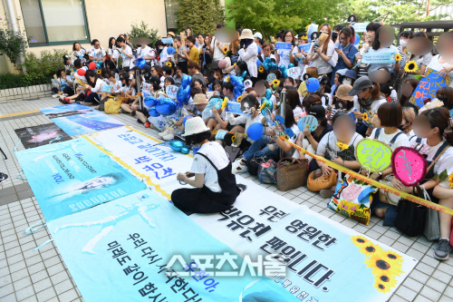 [SS포토]'우리는 영원한 박유천 팬입니다!'