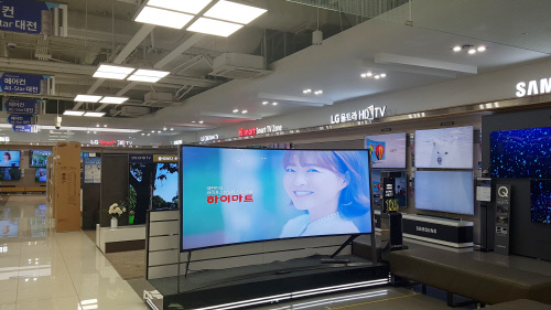 KakaoTalk_20170828_140749917