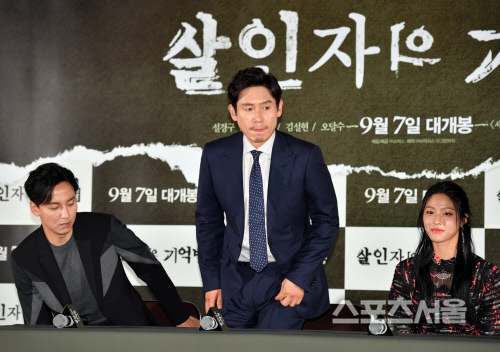 스릴러 '살인자의 기억법' 기자회견하는 설현과 설경구, 김남길[SS포