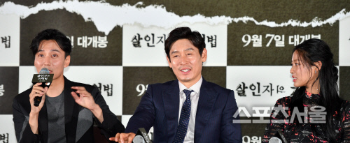 '살인자의 기억법' 설현의 김남길을 향한 시선[SS포토]