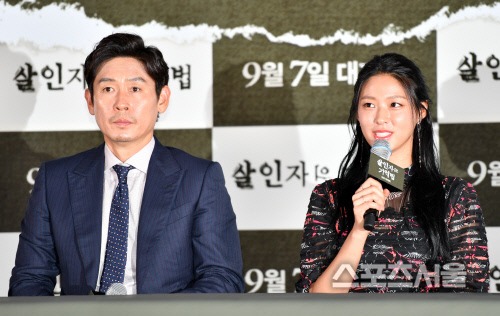 소감 밝히는 '살인자의 기억법' 설현[SS포토]