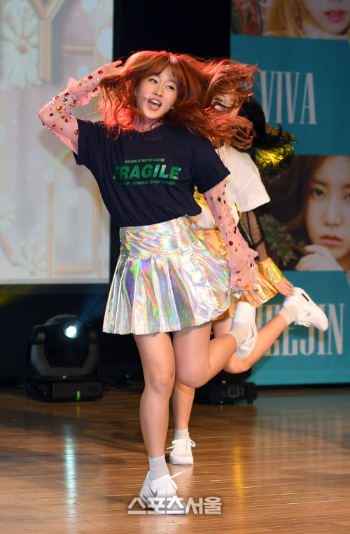 [SS포토]굿데이의 나윤, 상큼 발랄하게!