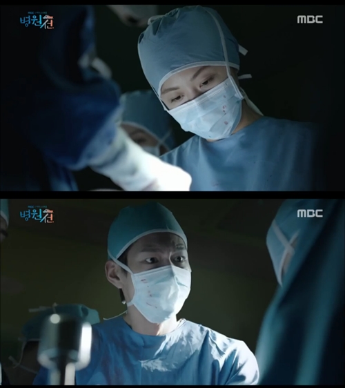 '병원선' 하지원, 재벌남 조현재 살렸다…카리스마 작렬