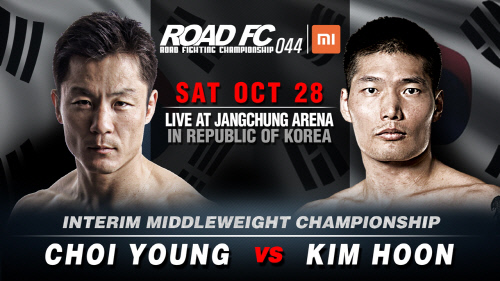 최영 김훈 대진이미지 1028