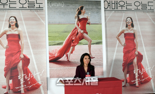 [SS포토]'여배우는 오늘도' 시사회, 감독-주연 문소리의 독무대