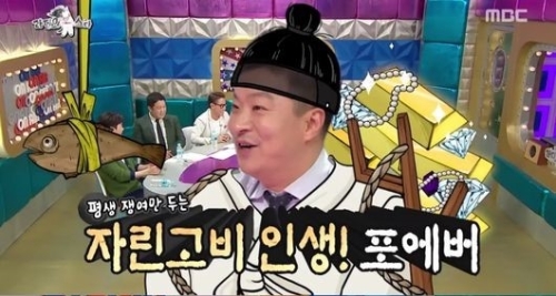 김생민 "10억 신화, 자랑스럽지는 않다" 발언 재조명