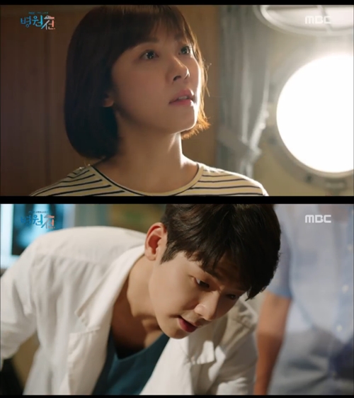 하지원, '병원선' 발령 첫날 바로 수술 집도…'대성공'