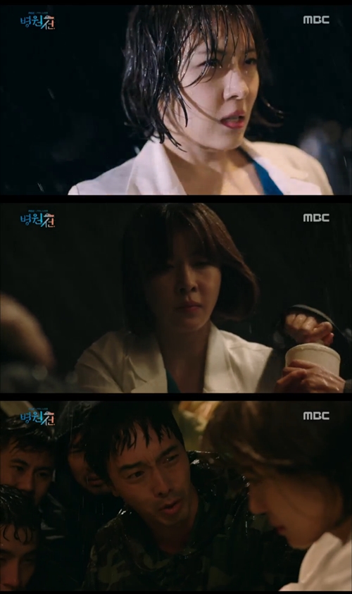 하지원은 왜 '병원선' 탔나…세 번째 수술 성공할까 (종합)