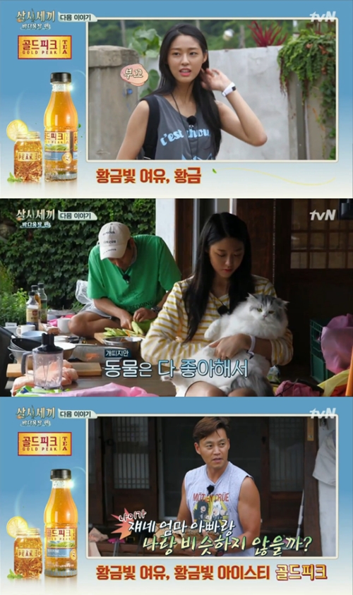 환한 보조개 미소…'삼시세끼', 이제훈 가고 설현 온다 (종합)