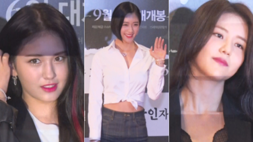 [SS쇼캠] 전소미-클라라-AOA, 치명적인 매력녀들 ('살인자의 기억법' VIP)