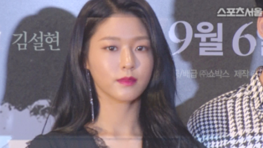 [SS쇼캠] 설경구-설현-김남길-오달수, 이 조합 흥분된다! ('살인자의 기억법' VIP)