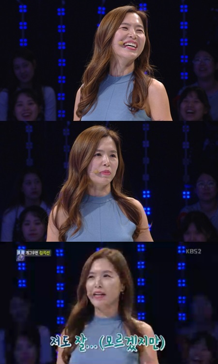 '1대 100' 김지선, 美 PT 자격증 취득했다…"의미 있는 인생 위해"