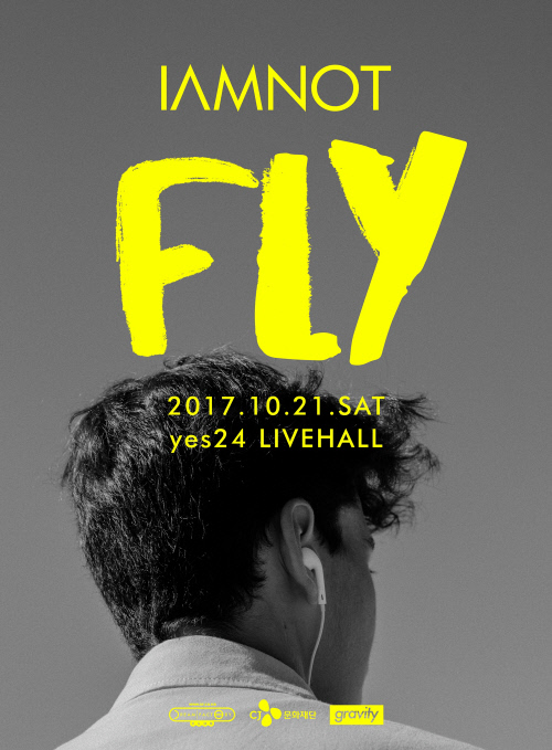 iamnot Fly 포스터