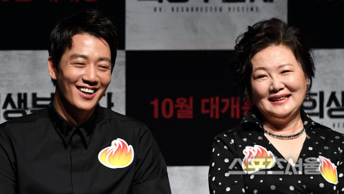 [SS포토] '희생부활자' 김해숙-김래원, 세번째 모자 호흡이에요~