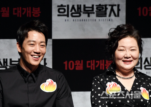 [SS포토] 김해숙-김래원, 세번째 모자 호흡...진짜 모자지간 같아~