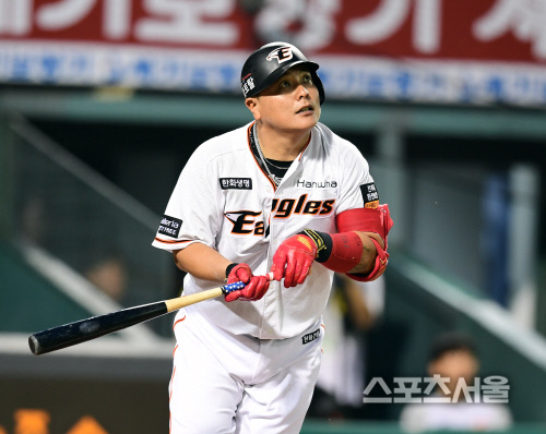 [SS포토] 김태균,