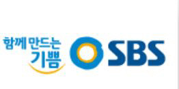 SBS 윤세영 회장 사임, 소유와 경영 완전분리 선언