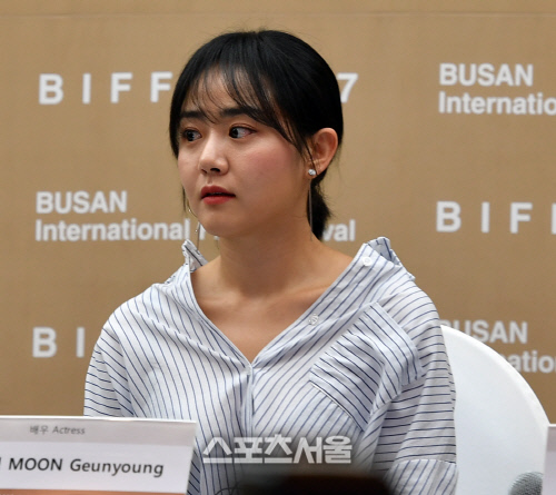 [SS무비]문근영의 화려한 포문 BIFF, 강수연 위원장 비장한 각오