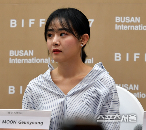 BIFF개막작 유리정원  문근영[SS포토]