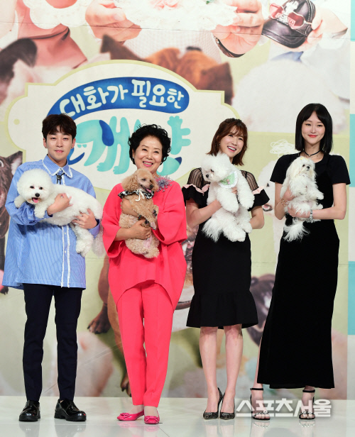 [SS포토] 딘딘-선우용여-이수경-이혜정, '대화가 필요한 반려견과'