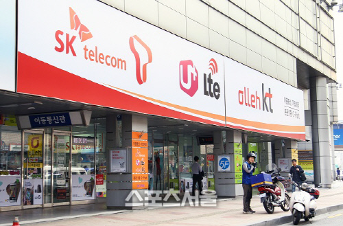 KakaoTalk_20160523_153610283 통신3사