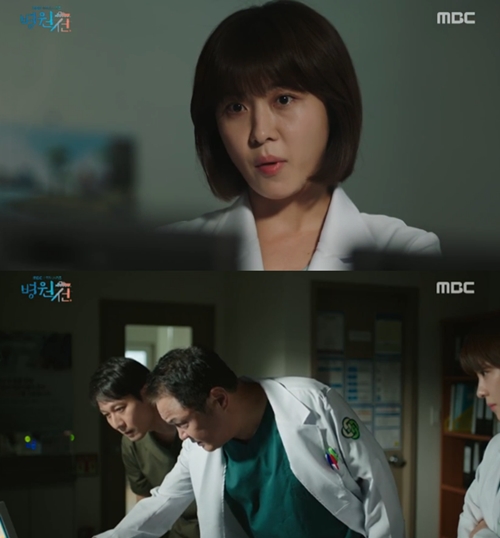 '병원선' 하지원, 국내 최초 고난도 수술 자청 "준비되면 연락해"