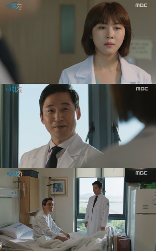 [SS리뷰] 수술 앞둔 '병원선' 하지원, 전노민에 강민혁까지 반대 '위기'