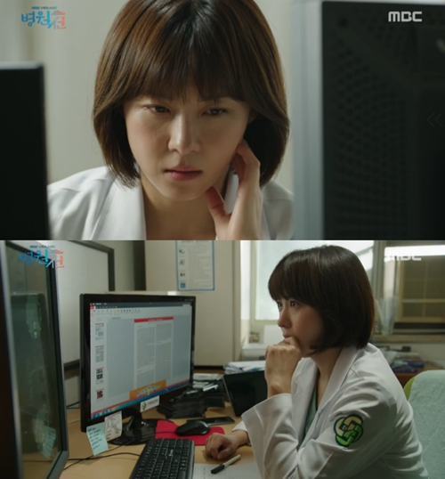 '병원선' 하지원, 직장암 환자 수술 못한다 '설득 실패'