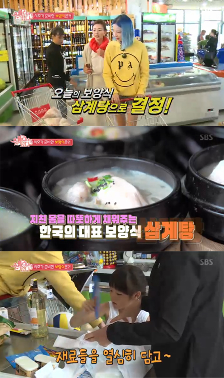 '추블리네' 야노시호X아이린, 남자들 위해 보양식 준비…삼계탕 선택