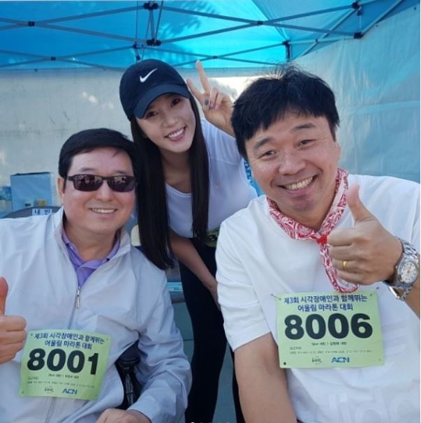 레이양 ×﻿강원래,시각장애인마라톤 홍보대사로 '훈훈 인증샷'