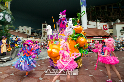 [롯데월드 어드벤처]