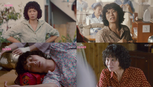 KakaoTalk_20170920_092146215