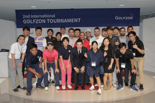 [골프존 보도자료] 제2회 골프존 국제대회 개최_단체