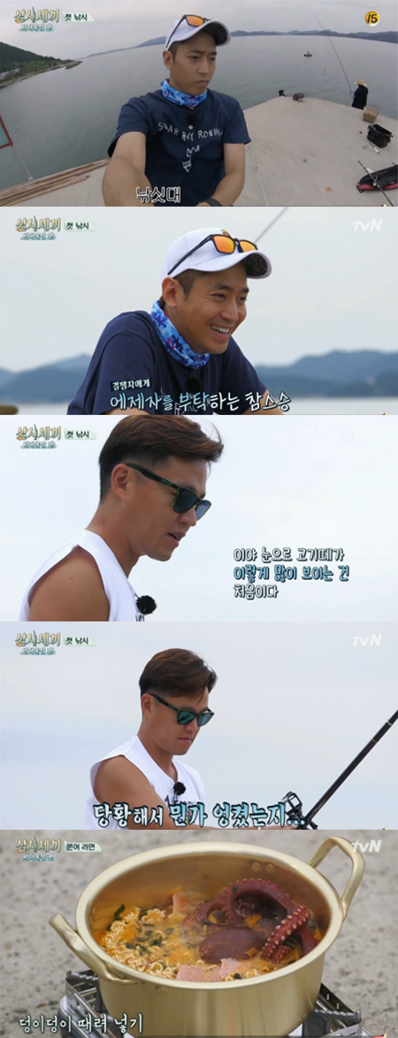 '삼시세끼' 이서진X에릭, 낚시 실패로 허탈한 마음 문어 라면으로 채웠다