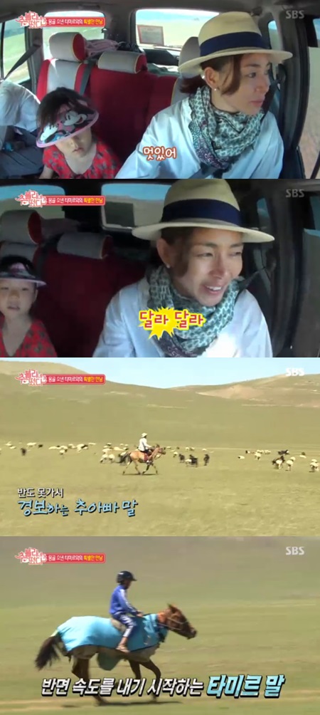 '추블리네' 야노시호 "추성훈은 무거워서 말이 느리다" 폭소