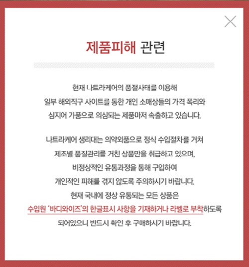 2017090416265234326_00_671