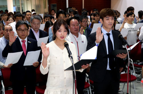 이용대 손연재 참가, 평창동계올림픽 체육인 자원봉사자 발대식