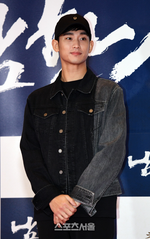 [SS포토]입대 앞둔 김수현, 점점 더 늠름하게!
