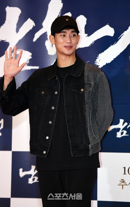 [SS포토]영화 '남한산성' 시사회 찾은 배우 김수현