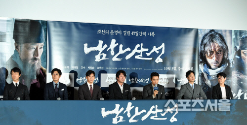 [SS포토] \'남한산성\'의 화려한 캐스팅, 묵직한 배우들!