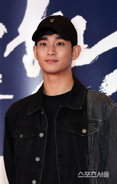 한류스타 김수현 10월 23일 현역 입대(공식입장)