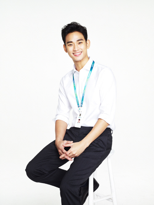 모두투어, 새 모델에 배우 김수현 선정.