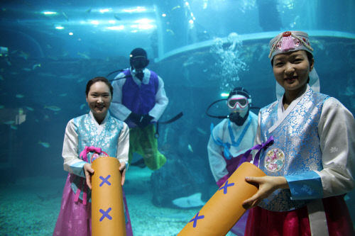 [곤지암리조트] 투호 이벤트