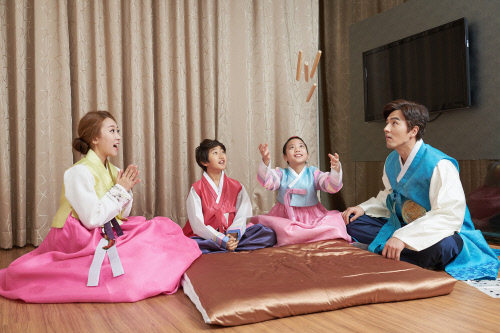 [곤지암리조트] 투호 이벤트