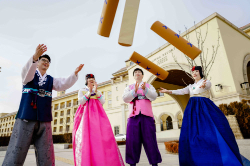 [곤지암리조트] 투호 이벤트