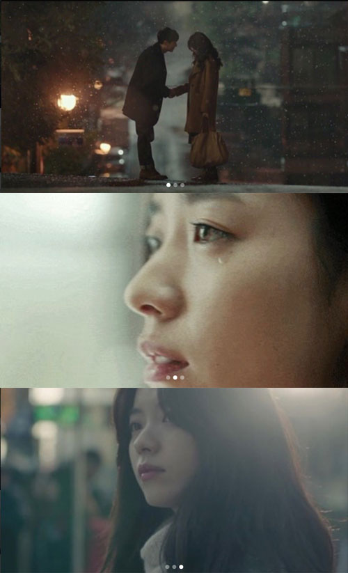 '뷰티인사이드' 한효주가 꼽은 명대사 "미안해, 오래 걸려서"