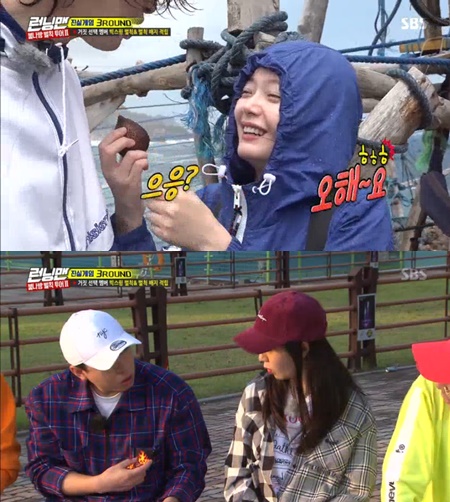 '런닝맨' 전소민에게 당했다…송지효 '벌칙 당첨'