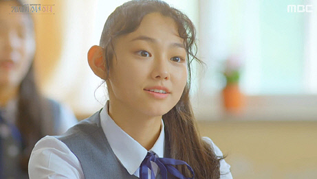 화_\'20세기 소년소녀\' 강미나 \'만인의 첫사랑\'.FULL