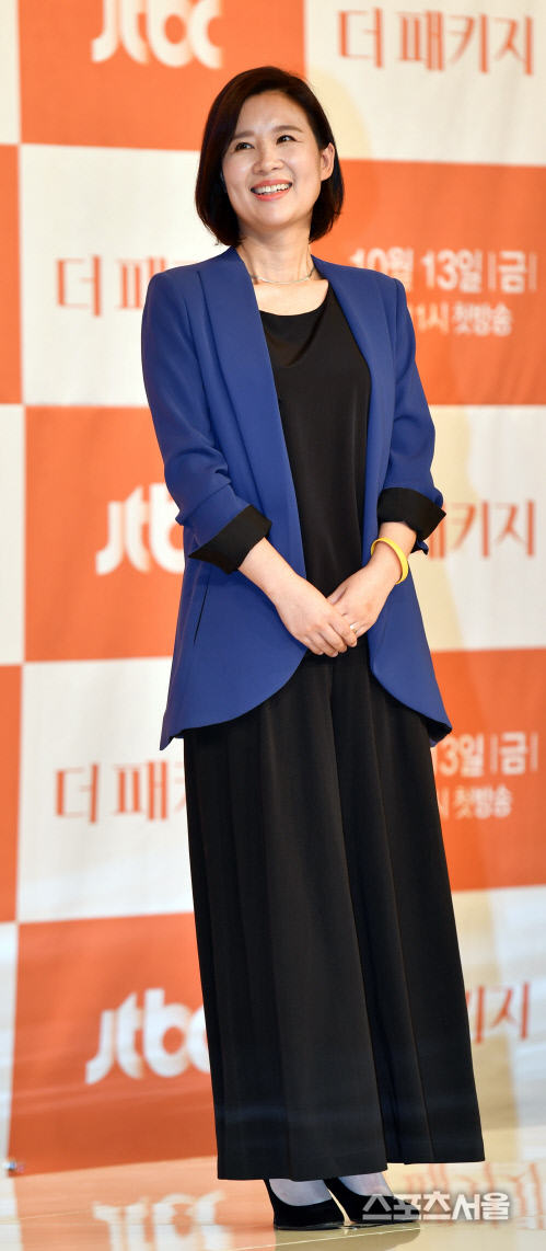 '더 패키지' 이지현 [SS포토]