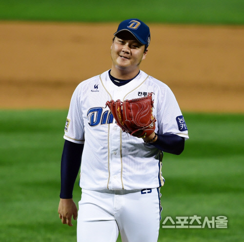 [SS포토] (준PO3)